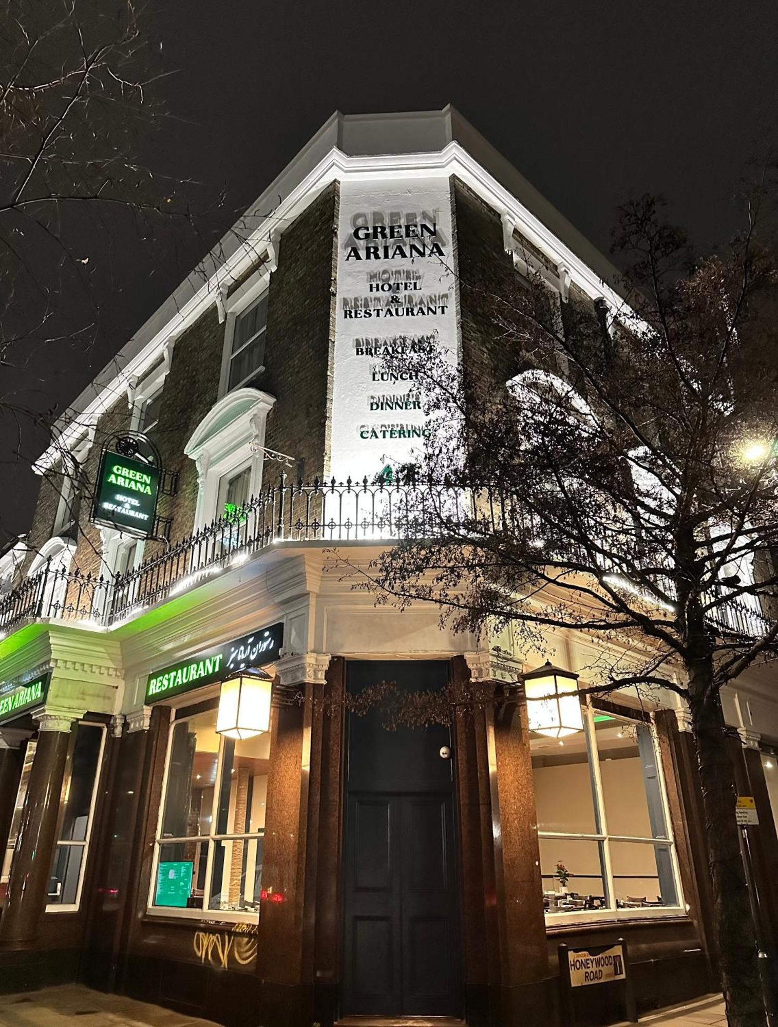 Green Ariana Hotel - Near Wembley And Central Лондон Екстер'єр фото