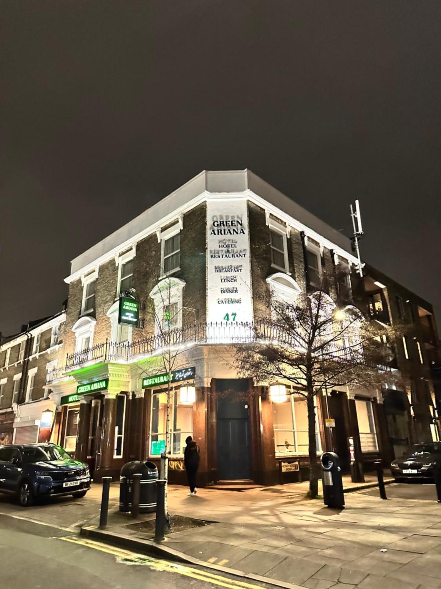 Green Ariana Hotel - Near Wembley And Central Лондон Екстер'єр фото