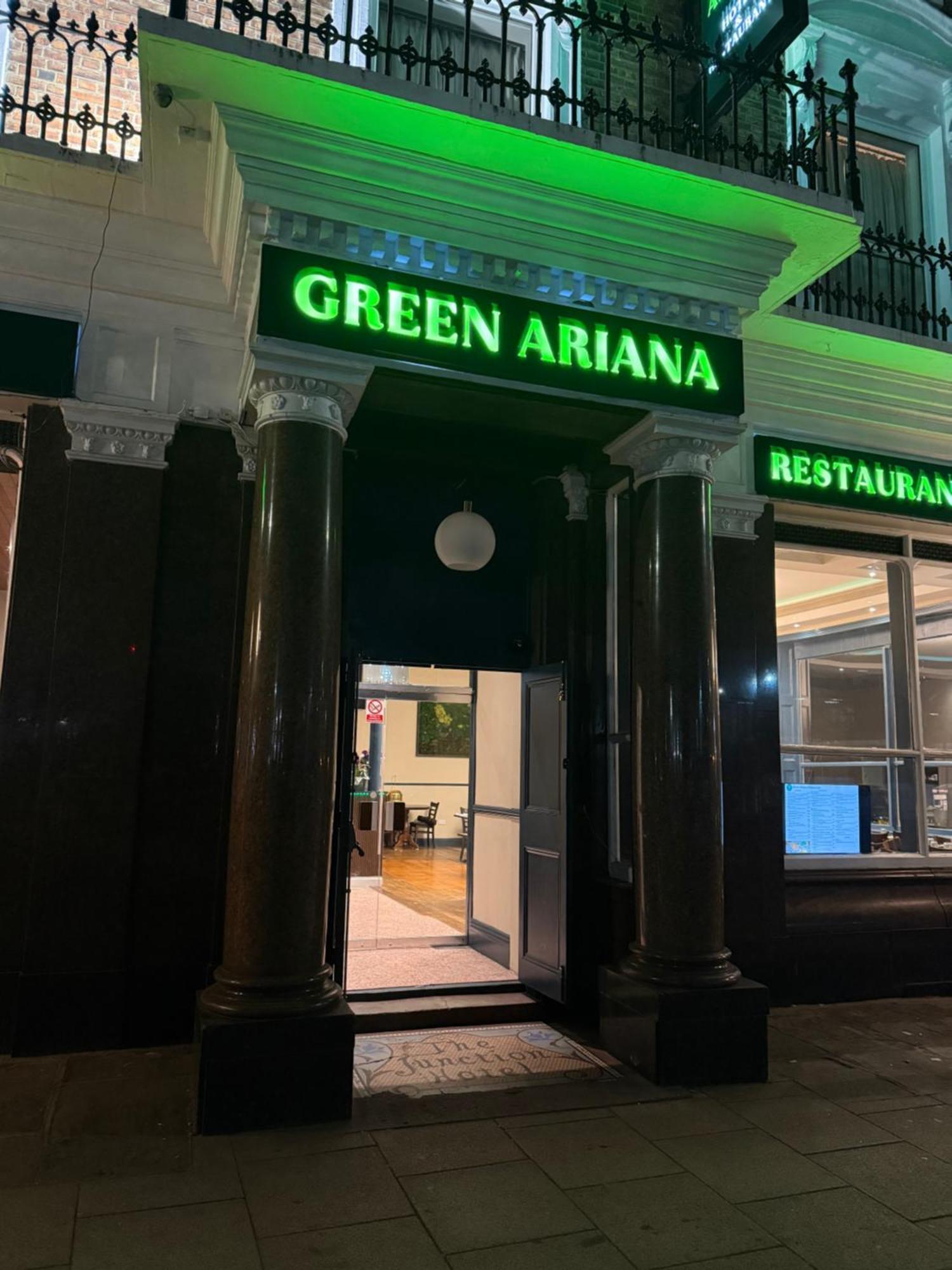 Green Ariana Hotel - Near Wembley And Central Лондон Екстер'єр фото