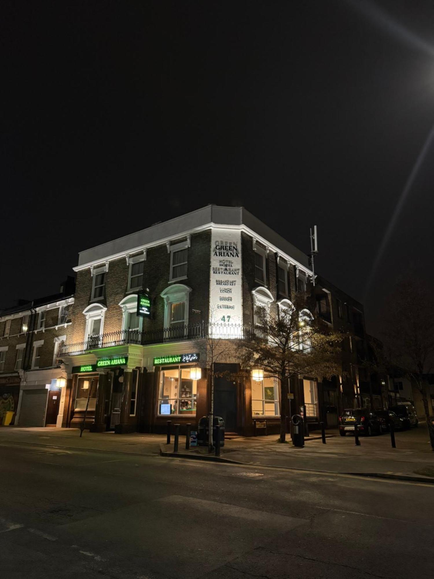 Green Ariana Hotel - Near Wembley And Central Лондон Екстер'єр фото
