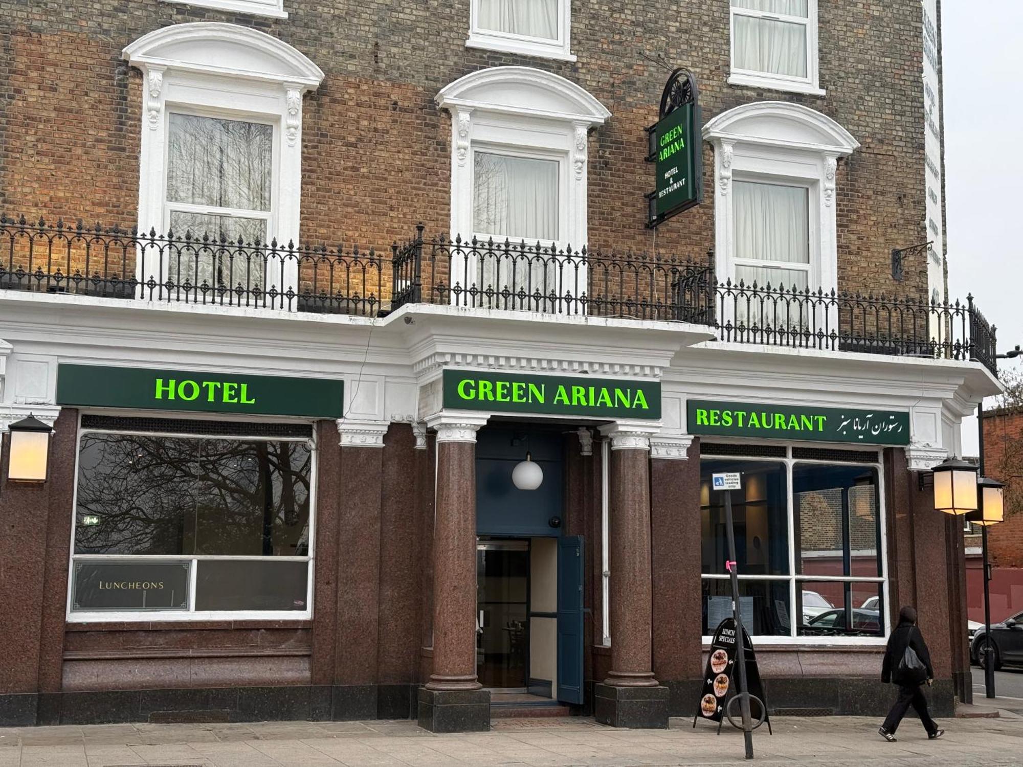 Green Ariana Hotel - Near Wembley And Central Лондон Екстер'єр фото